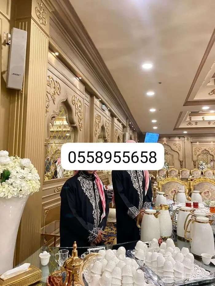 قهوجي الدمام الخبر الشرقيه صبابين قهوه 1