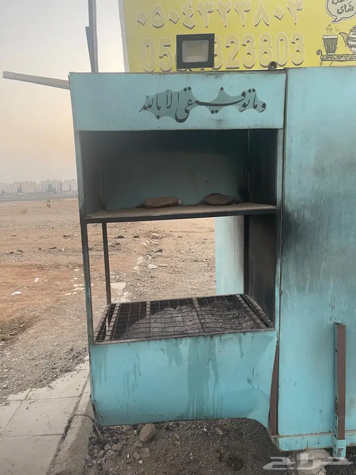 فود ترك مساحة 3.30 في 2 12