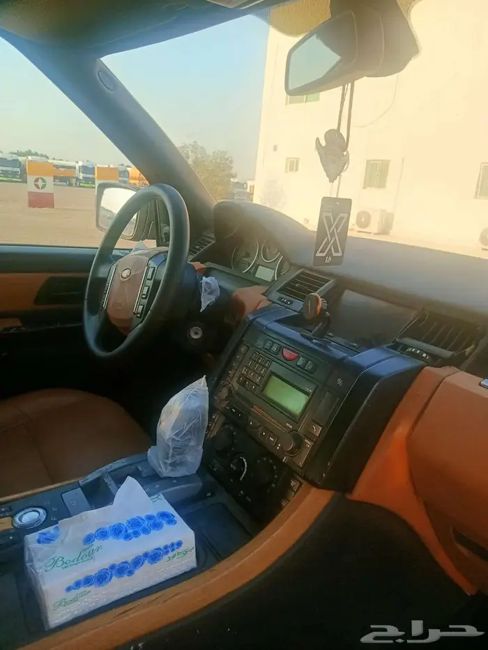 رينج 2008 7
