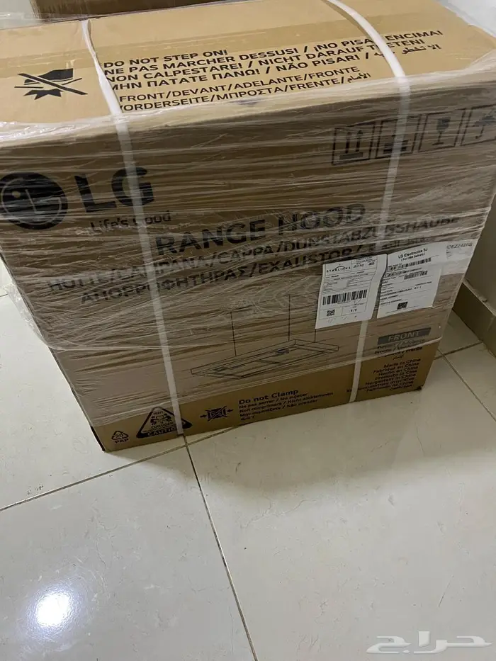 شفاط مطبخ 1