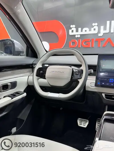 جيتور داشينج لاكجري موديل 2024 index