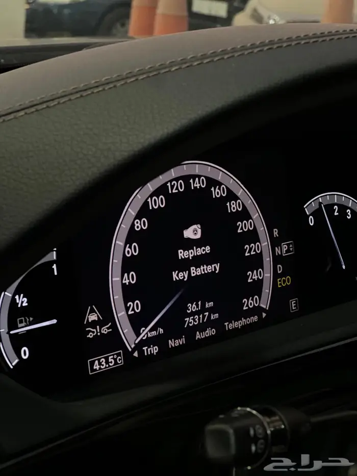 S500 عداد 75 مخرن أعلى فئة 2013 41