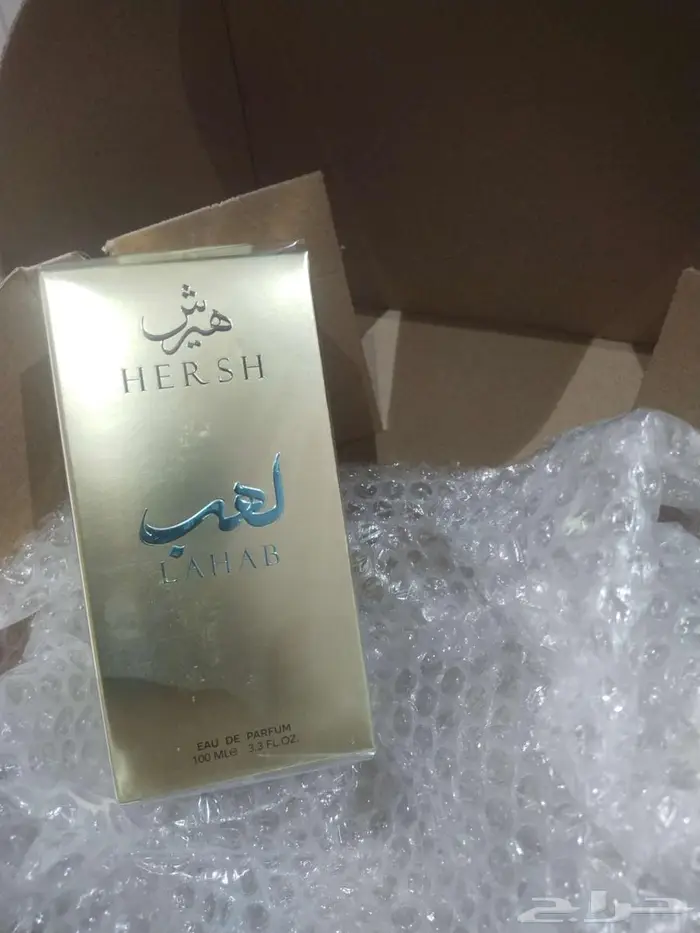 عطر اشتريته بالغلط للبيع 0