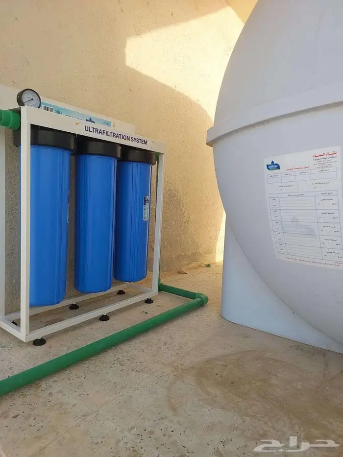 لحماية شعرك من التساقط وجلدك من الخشونة أثناء استحمامكم. 4