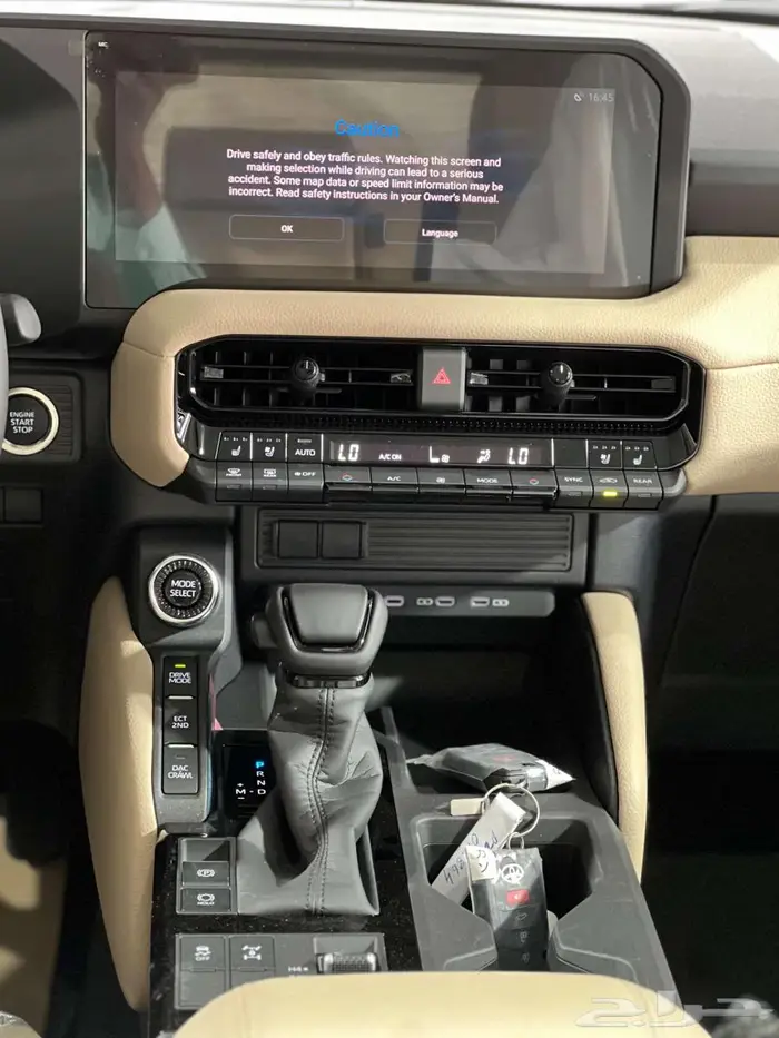 برادو TXL2 بنزين 2025 7