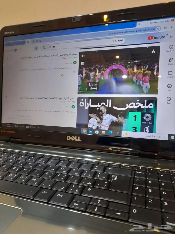 لاب توب DELL 0