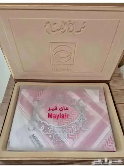 شماغ البسام ماي فير اصدار عام 2019 index
