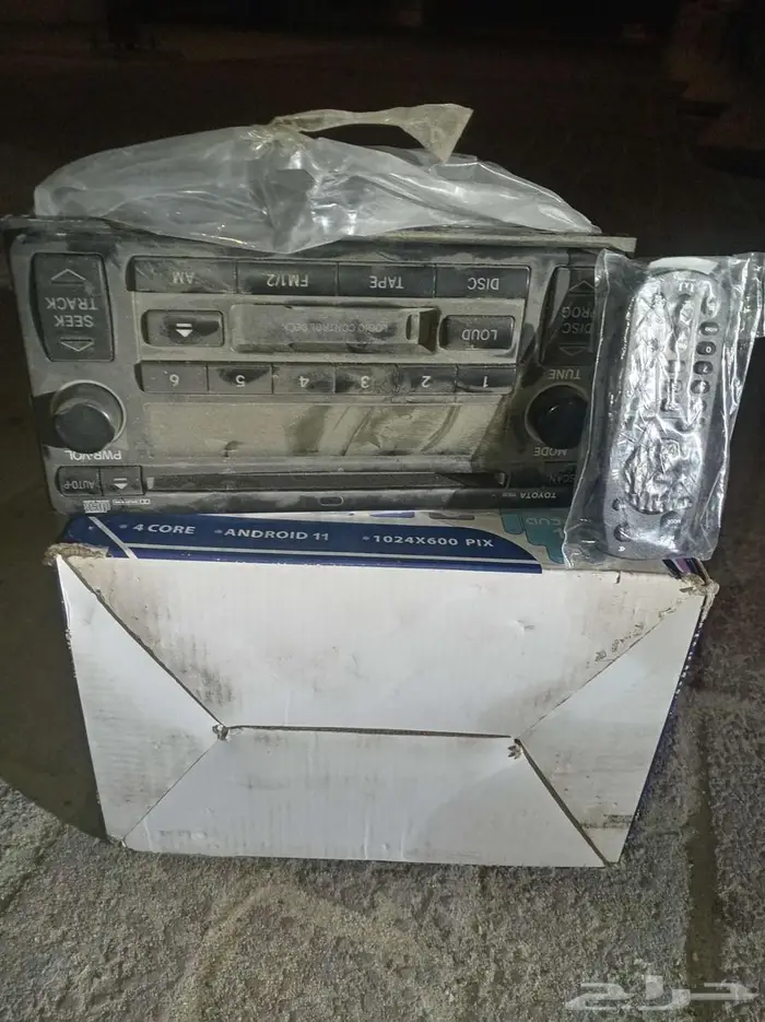 مسجل سيدى وكست 7