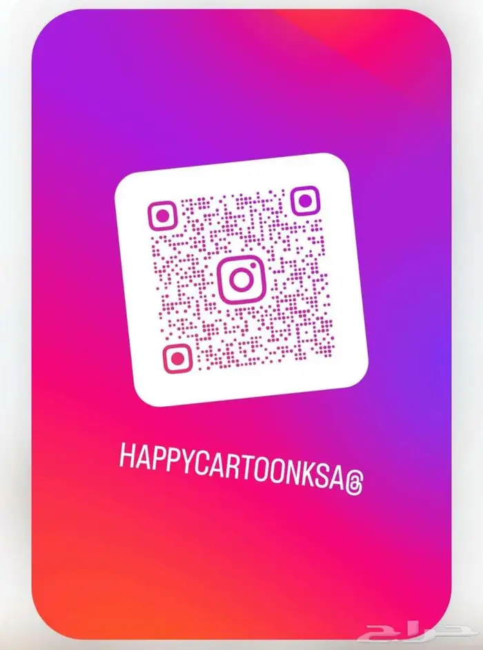 اطلب شخصيتك في اي بي (VIP) المميزه بروح هابي كرتونز المملكة 14