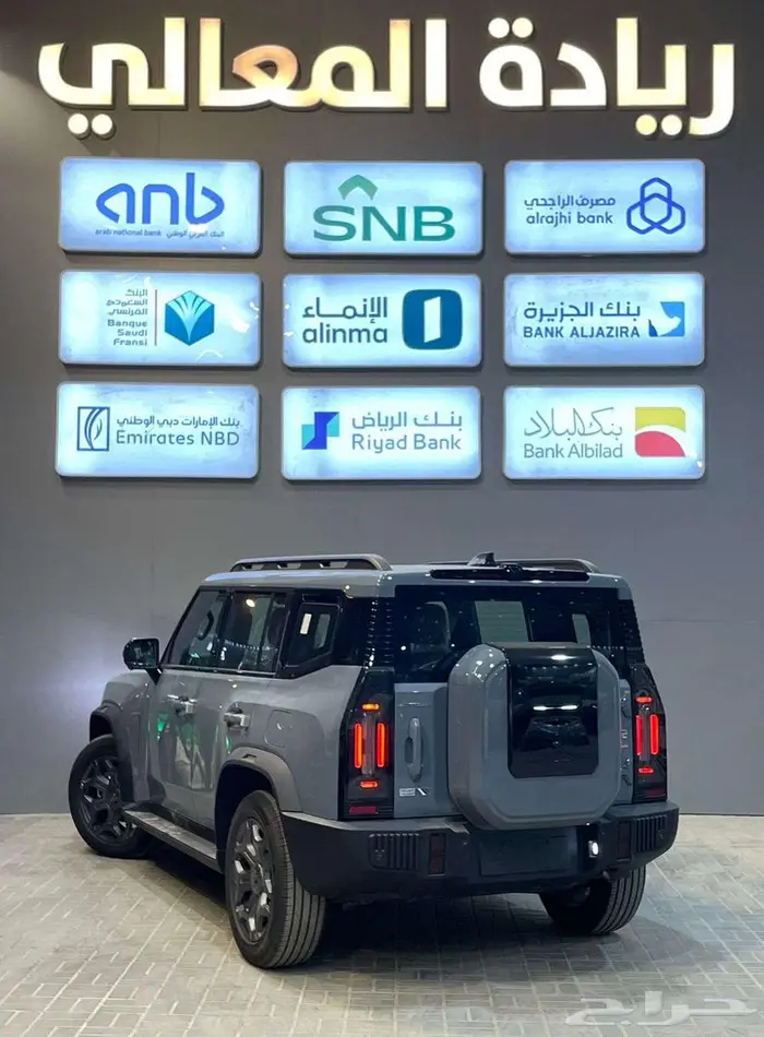 جيتور T2 لاكجري 2026 كاش وأقساط جميع البنوك 3