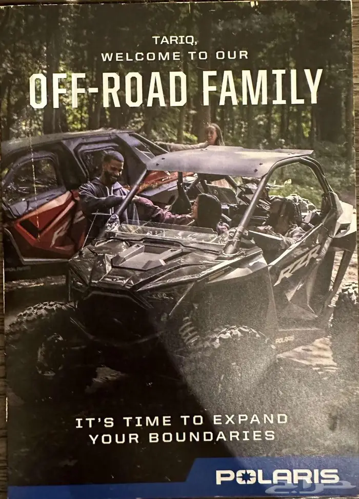Polaris 2023 - 2022 NEW 6