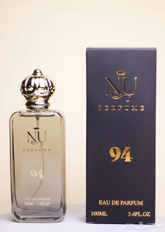 280 حبه عطر 1