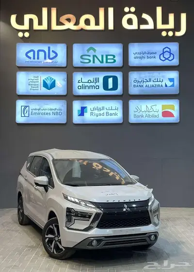 ميتسوبيشي اكسباندر HL 2025 كاش واقساط index
