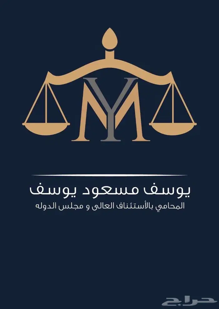 تصميم شعارات احترافية بجودة عالية وسعر مناسب   تسليم سريع 5