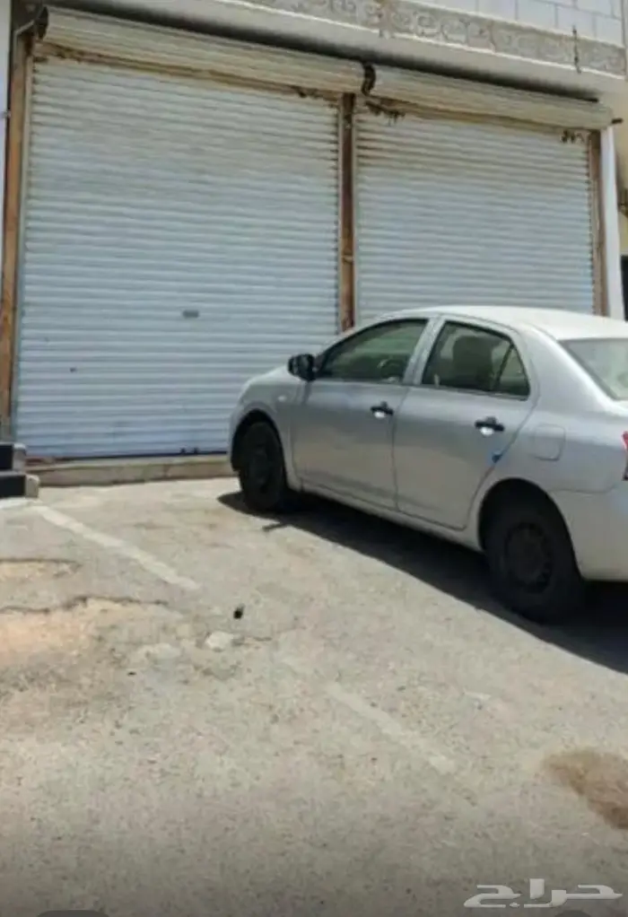 مستودع للتقبيل 0