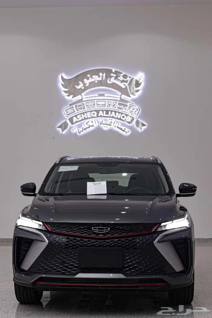 جيلي كولراي 2025 FWD ب 68425 بالضريبة 0