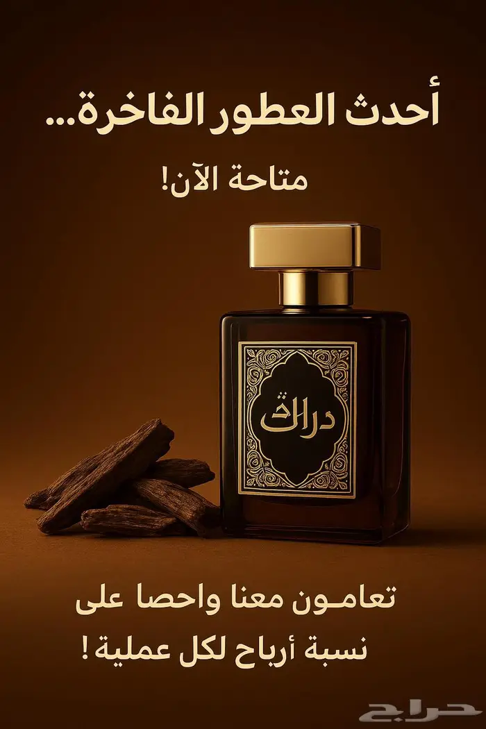 تصميم لوقو  بوستات  سيره ذاتيه   تصميم صور   بطاقات 0