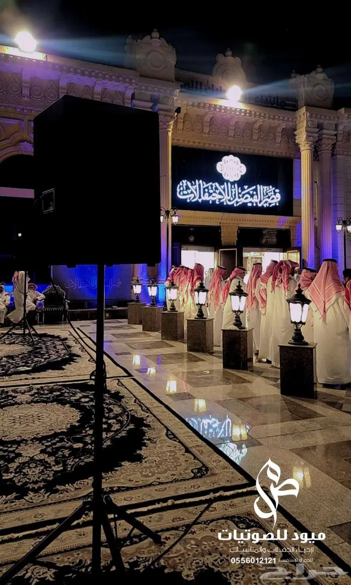 سماعات وسيوف للايجار 0