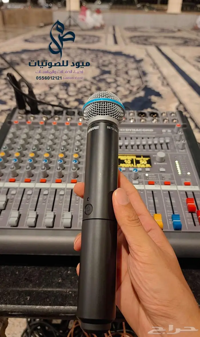 سماعات وسيوف للايجار 1