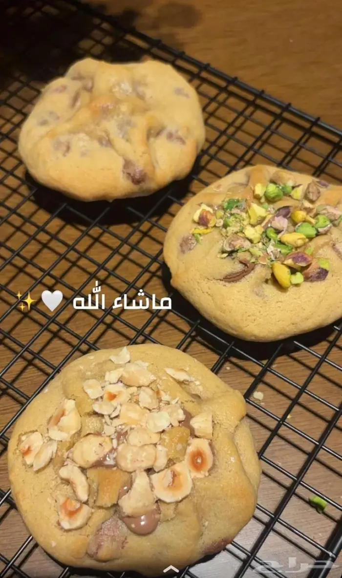 حلا الكوكيز و البراونيز و الكيك 0