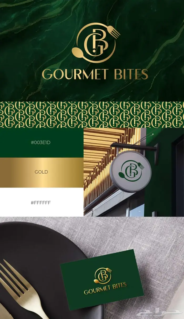 تصميم شعارات احترافية بجودة عالية وسعر مناسب   تسليم سريع 13