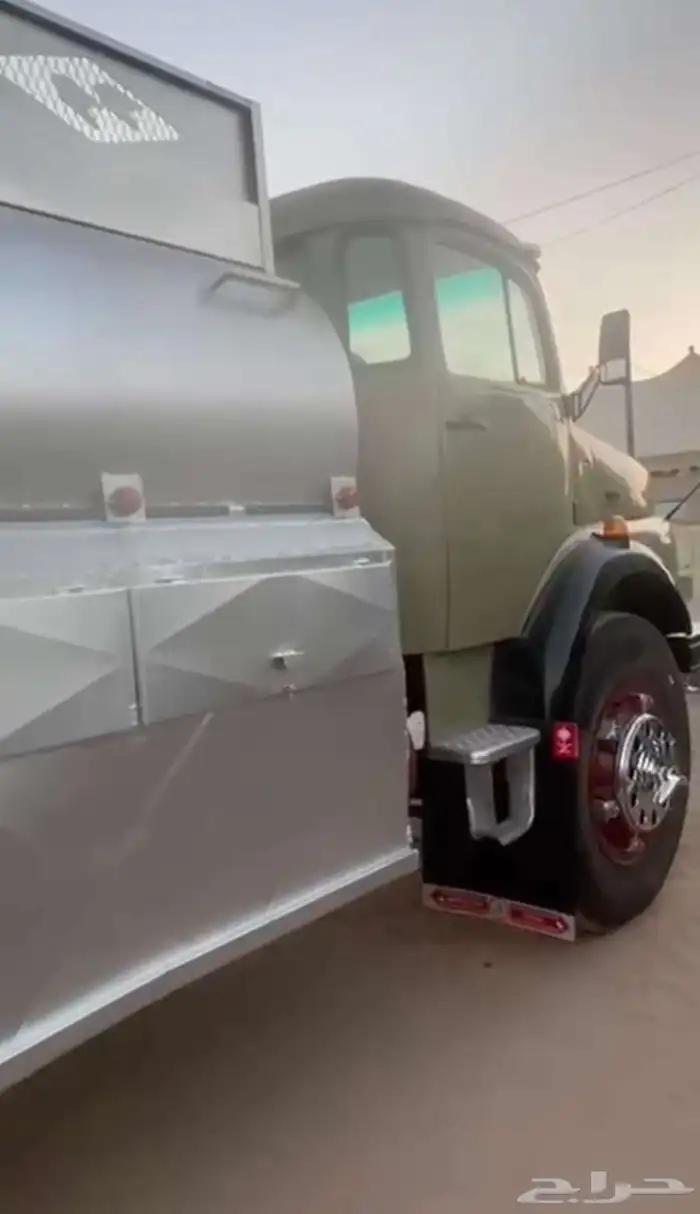 وايت عايدي 5