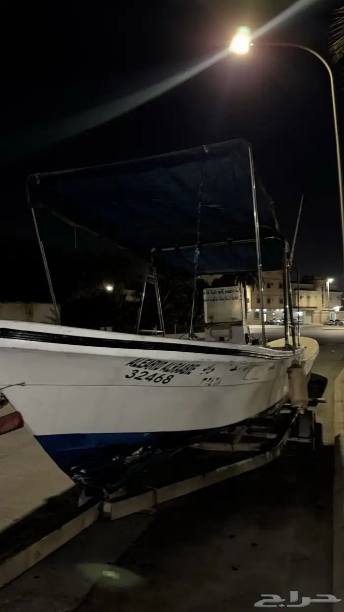 زورق الدرازي 25 مكينة 115 0