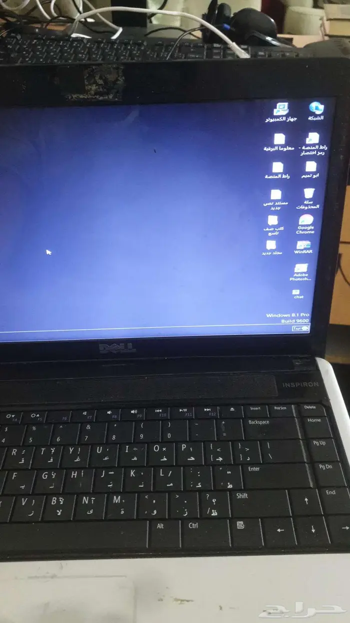 لابتوب ديل Dell للبيع او البدل بتابلت 1