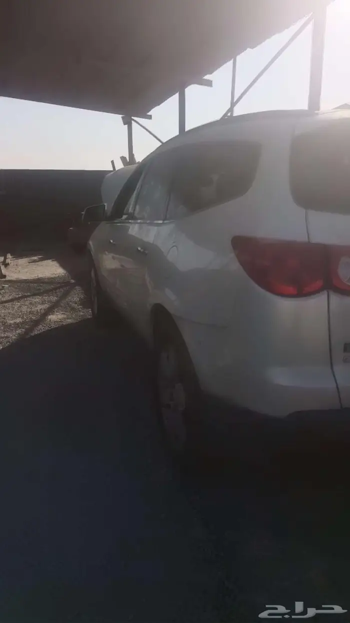 أكاديا ترافريس 0