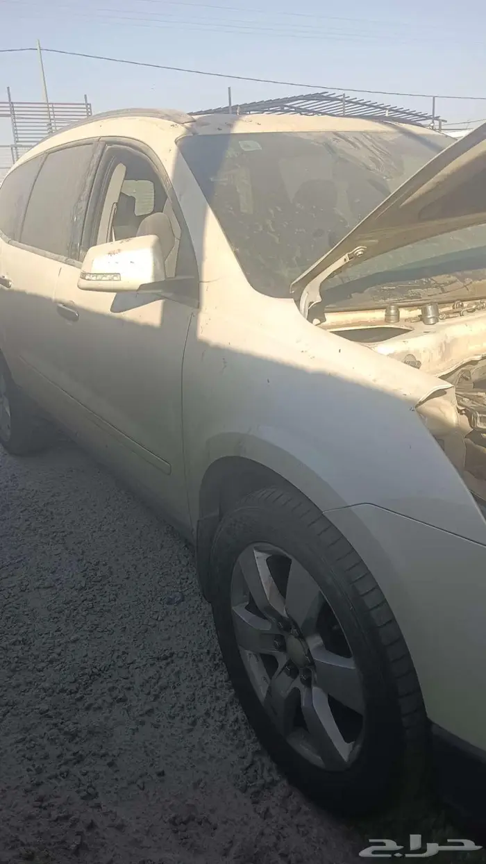 أكاديا ترافريس 3