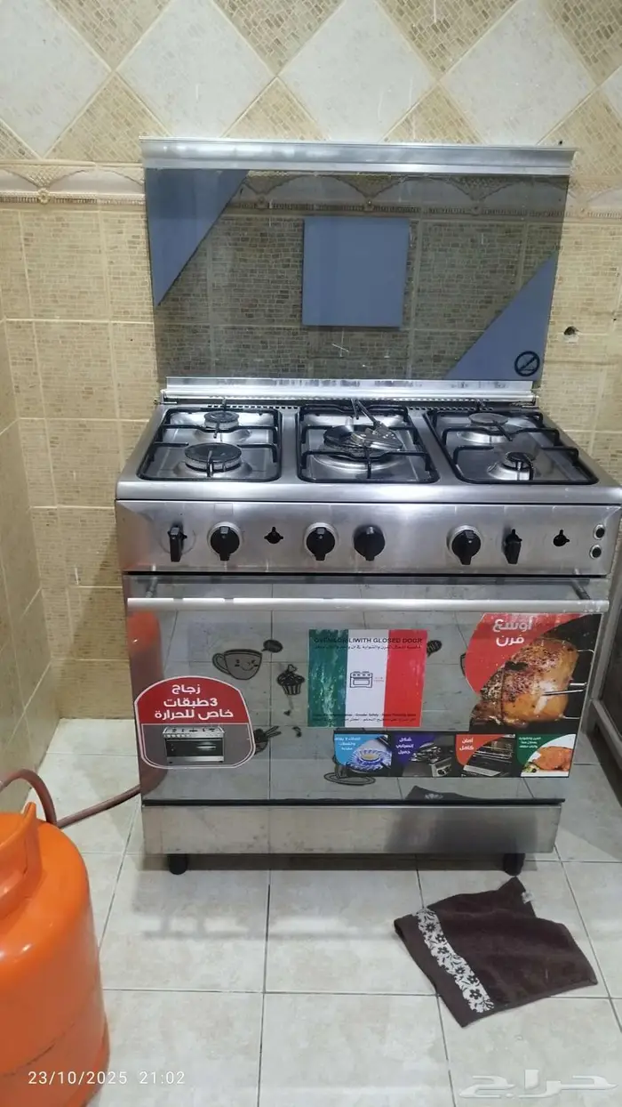اثاث البيت للبيع لدواعي السفر 0