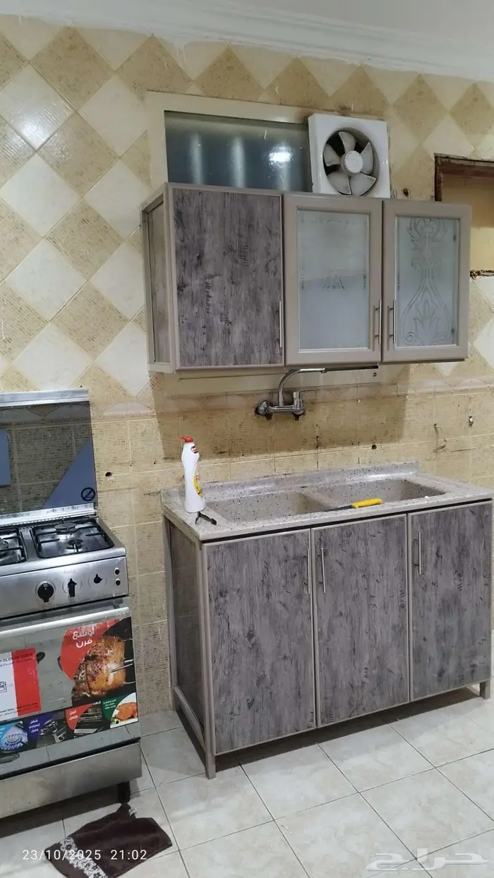 اثاث البيت للبيع لدواعي السفر 1