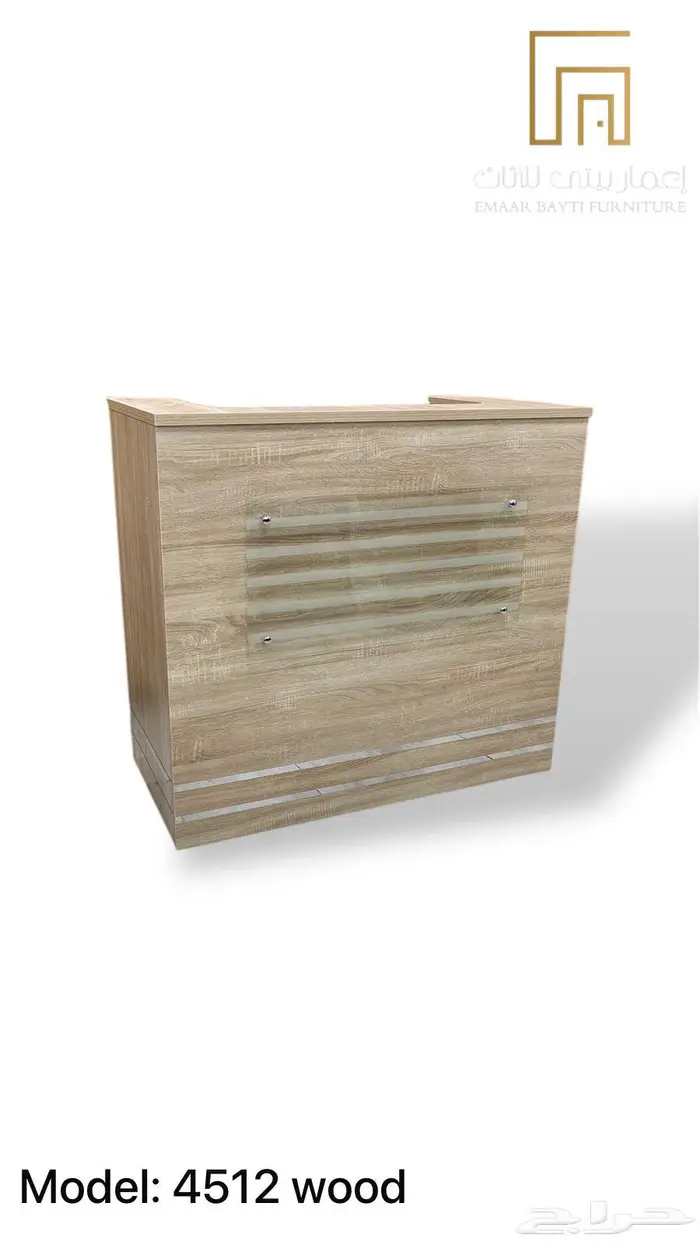 مكتب استقبال متوفر جودة ممتاز وفي توصيل نفسو يوم طلب 5