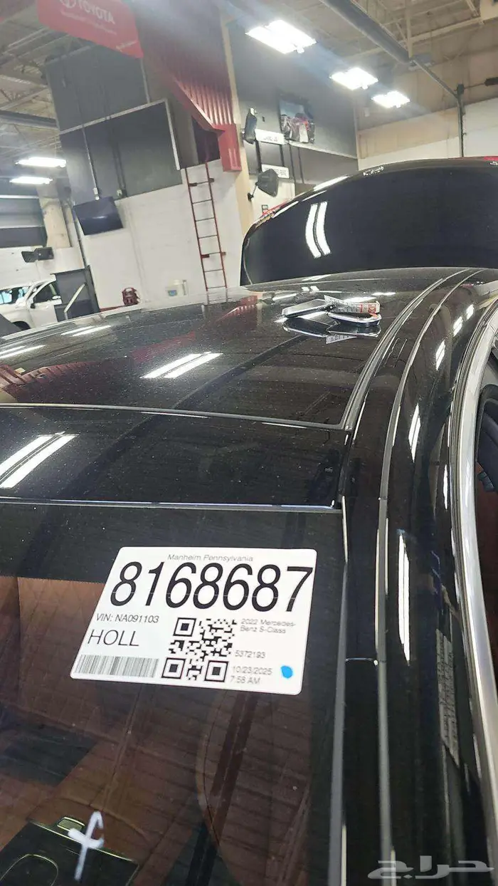 مرسيدس S500 2022 بسعر مميز 18