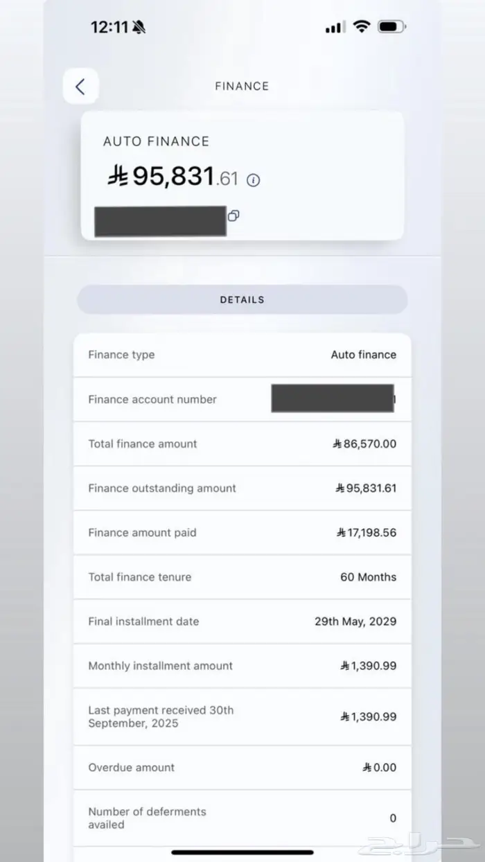 Jetour Dashing 2024   جيتور داشينج مستعمل بحالة الوكالة 16