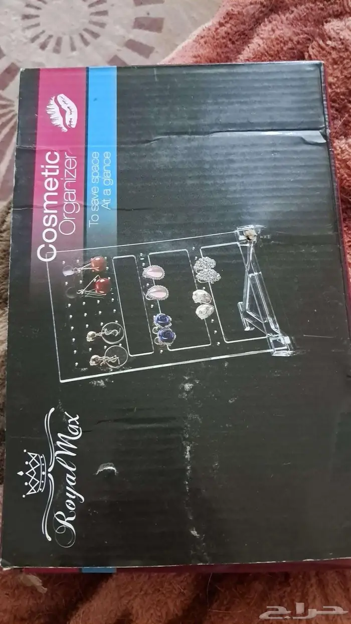 اغراض عروس للبيع جديدة 27