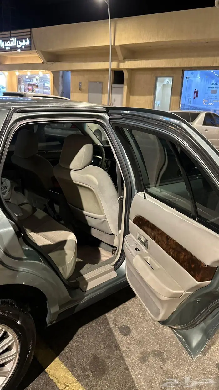 فورد ماركيز على الشرط 7