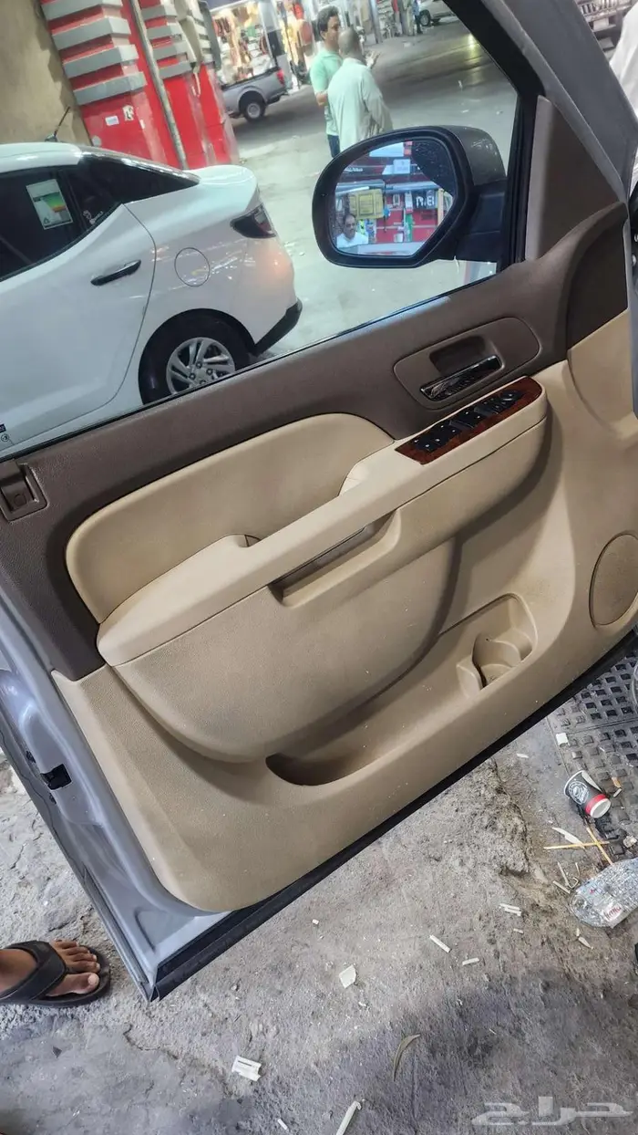 شماسات برادو من 10 الى23 9