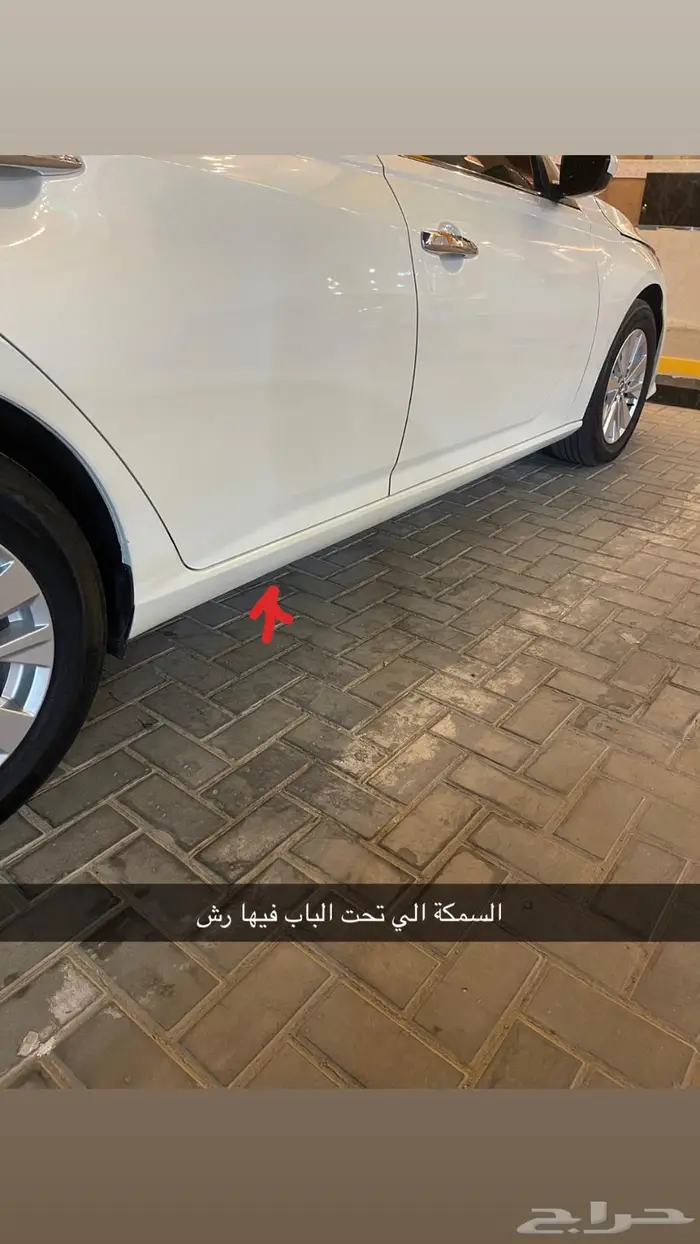 نيسان التيما 2020 ممشى قليل للبيع 11