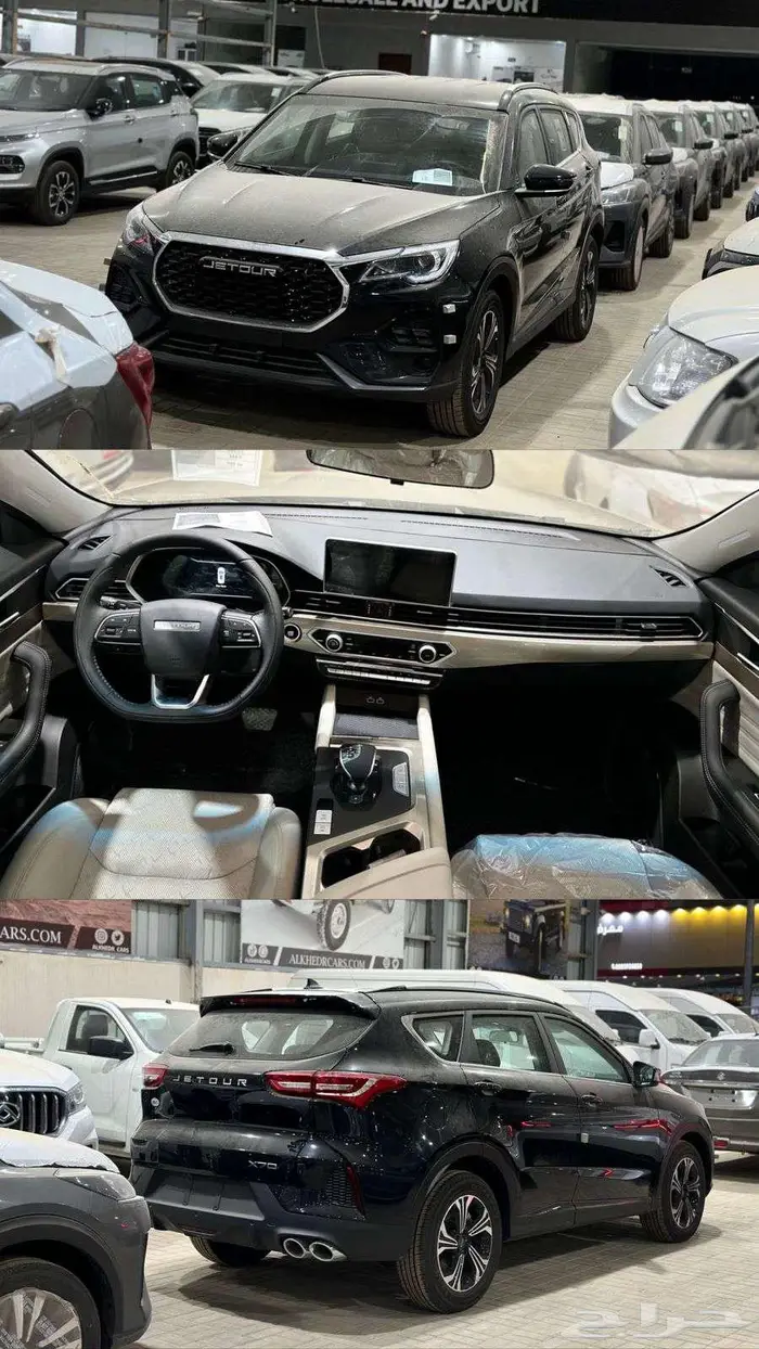 جيتور اكس 70 2025- 2026 بأقل سعر في المملكة ( كمفورت ) 3