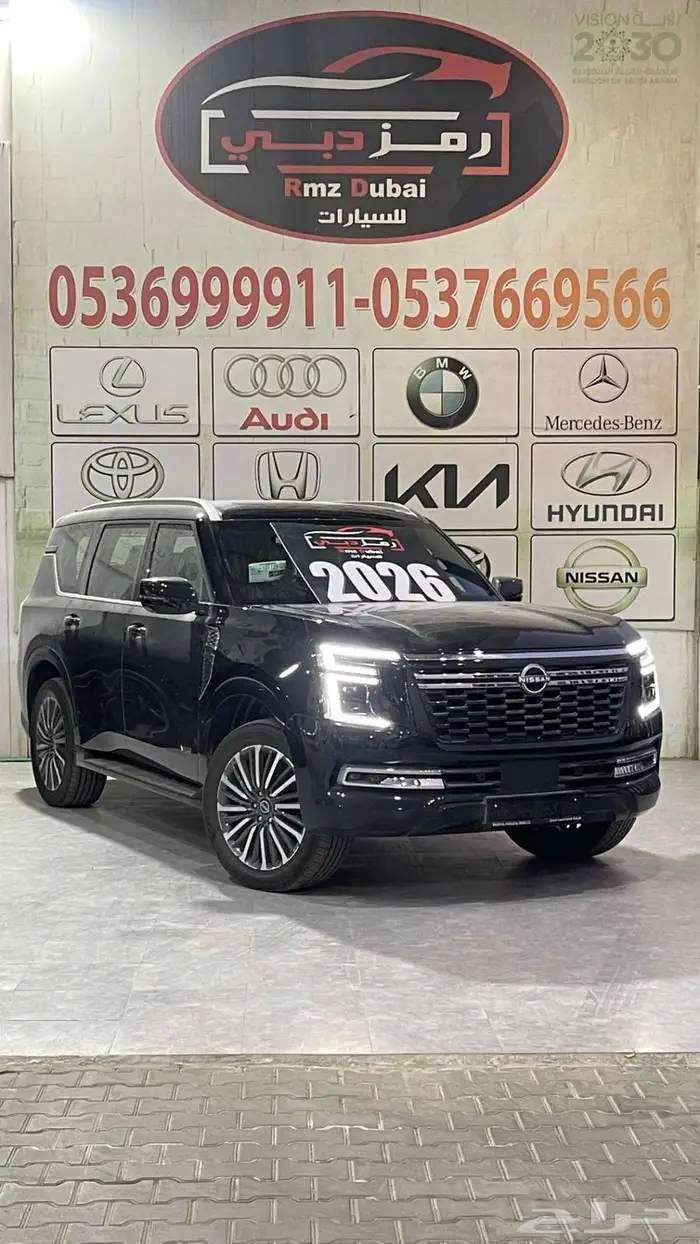 باترول بلاتنيوم تيربو فل اوبشن 2026 2