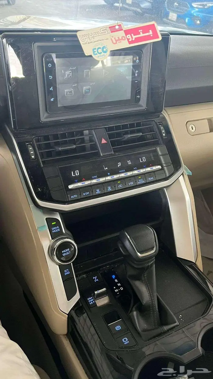 تويوتا لاند كروزر صالون 10