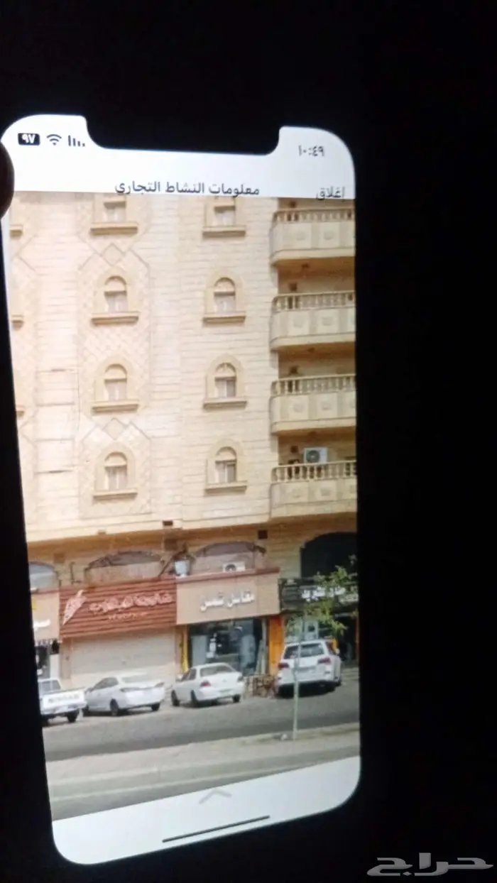 شقق مفروشه للايجار الشهري 16