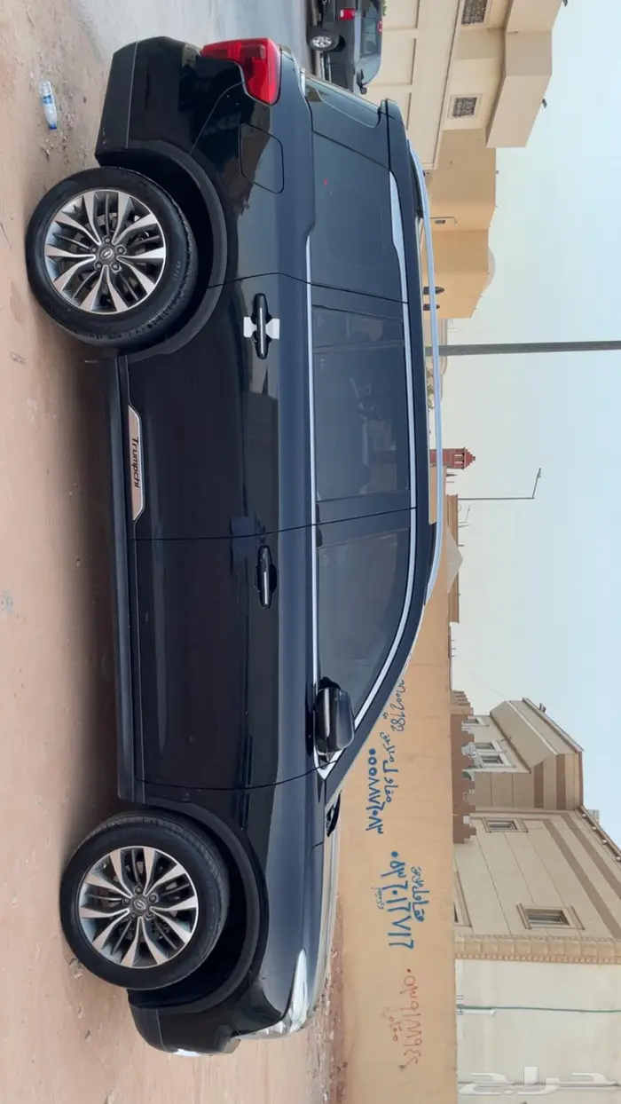 Gs8 - جي اي سي - الجميح - 2020 2