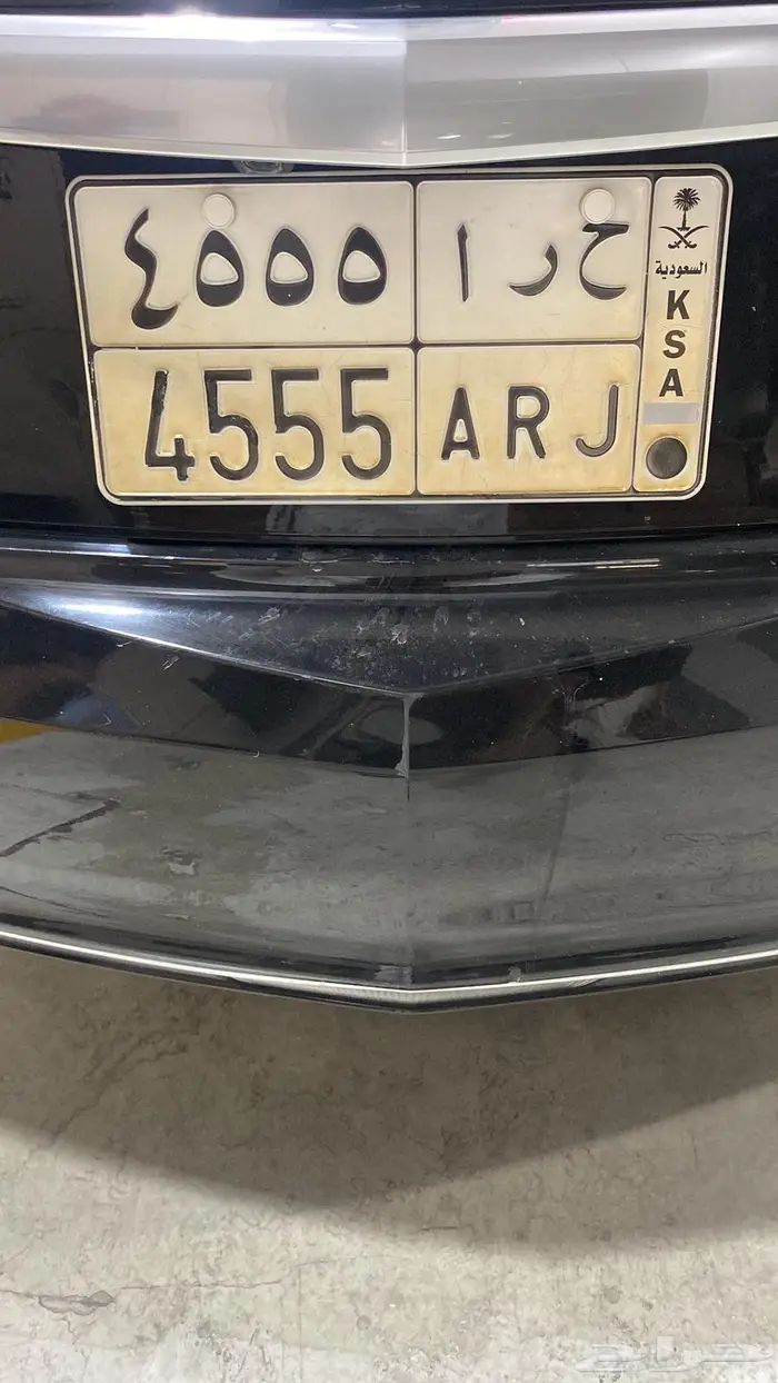 للبيع لوحه خصوصي ح ر ا 4555 0