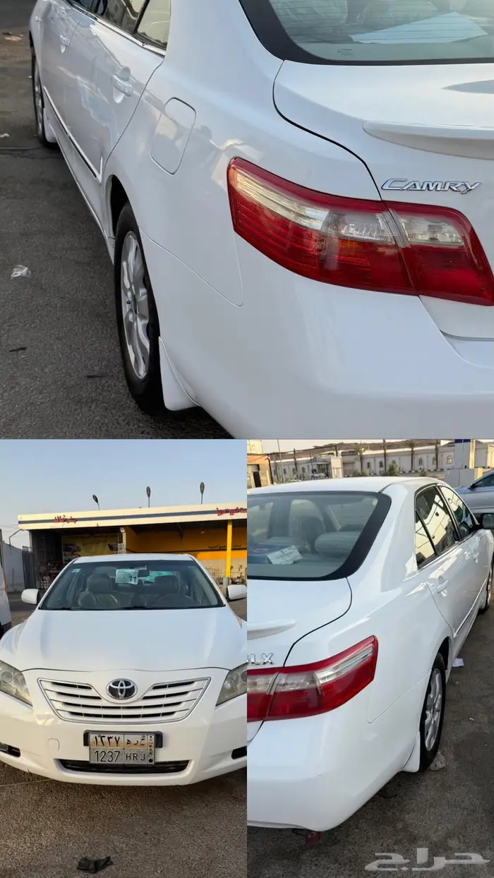 كامري 2008 فل كامل تماتيك 0