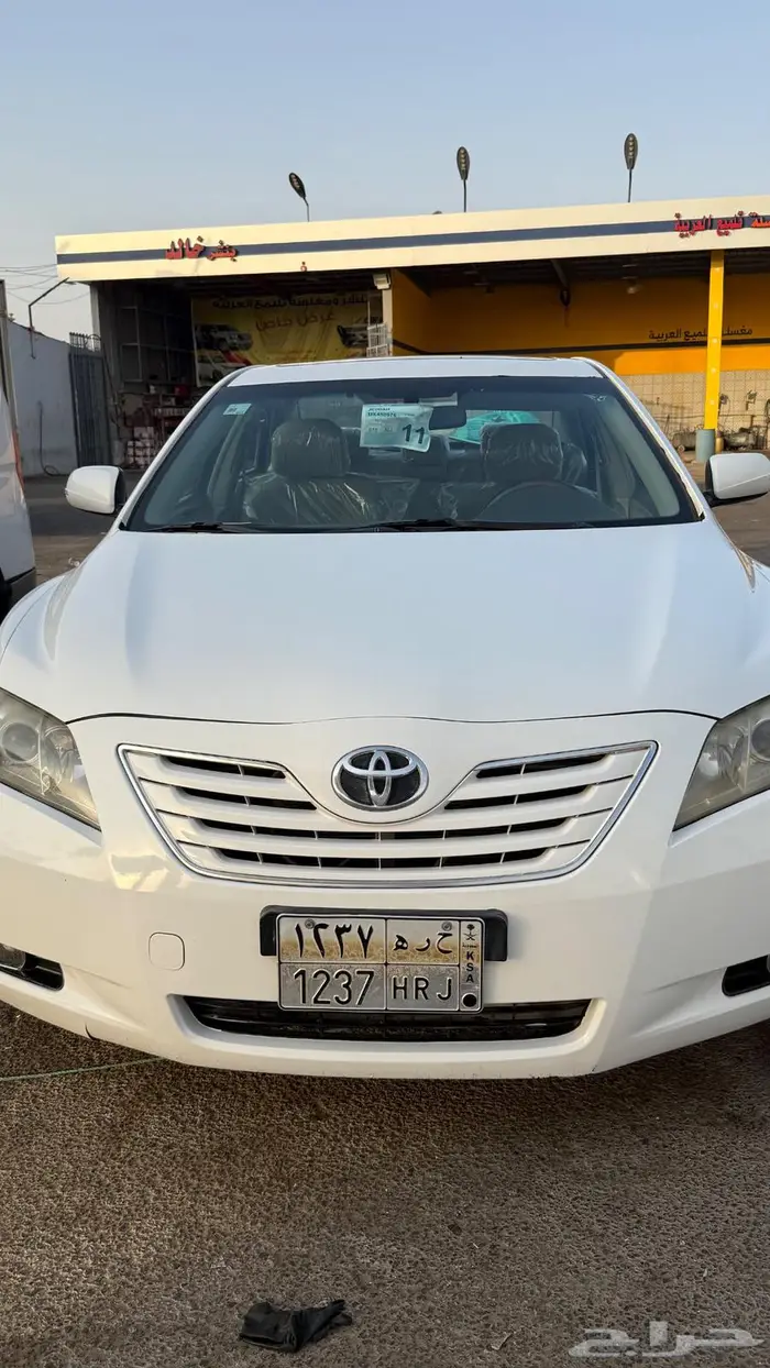 كامري 2008 فل كامل تماتيك 8