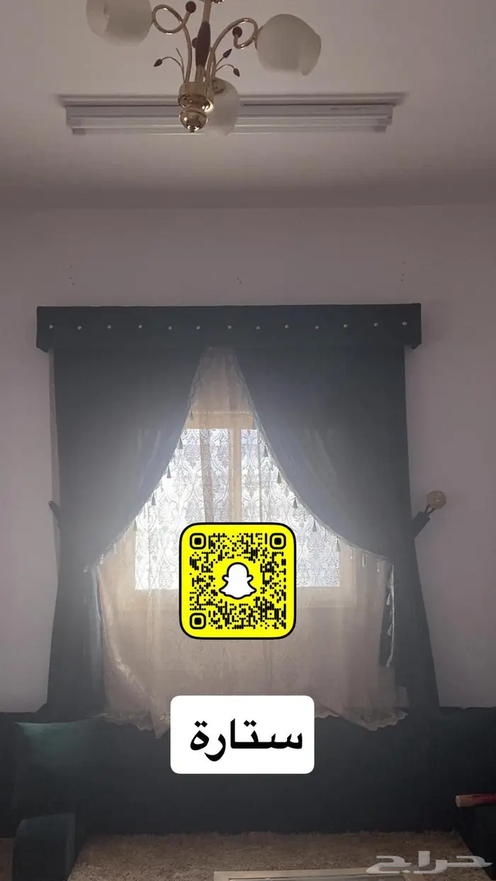 أثاث منزلي مستخدم و نظيف جدا والله الحمد و الشكر 1