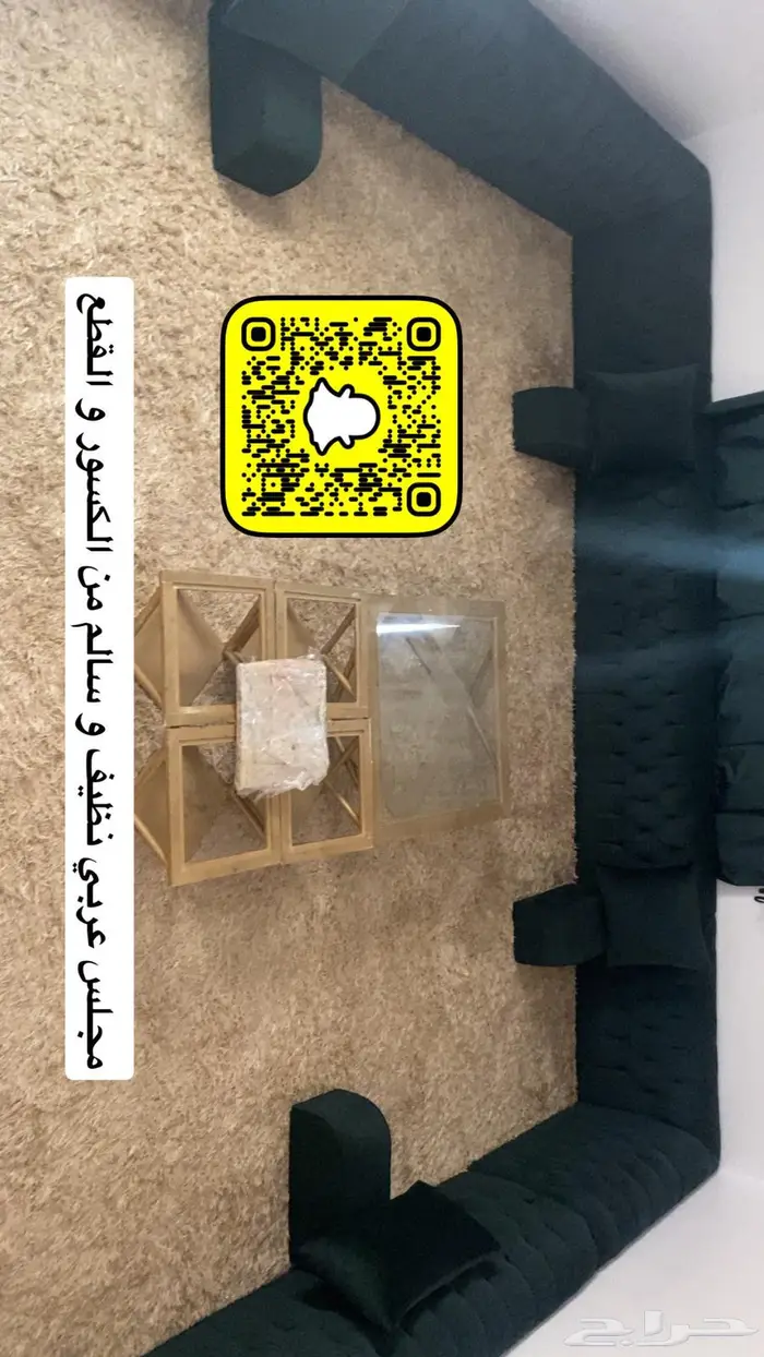 أثاث منزلي مستخدم و نظيف جدا والله الحمد و الشكر 5