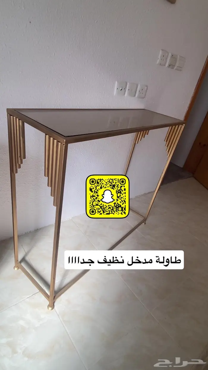 أثاث منزلي مستخدم و نظيف جدا والله الحمد و الشكر 0